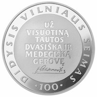 The 100th Anniversary of the Great Seimas of Vilnius