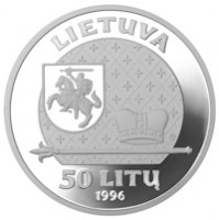 Didžiajam Lietuvos kunigaikščiui Gediminui (iš serijos „Lietuvos valdovai“)