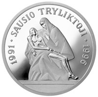 1991 m. sausio 13-ajai paminėti