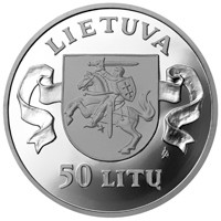 5 лет кровавым событиям 13 января 1991 в Вильнюсе