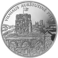 Vilniaus Aukštutinė pilis