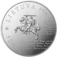 200th anniversary of Dionizas Poška’s Baubliai