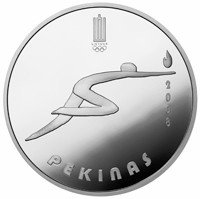 2008 Summer Olympics