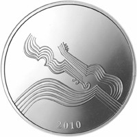 Coin dedicated to music
